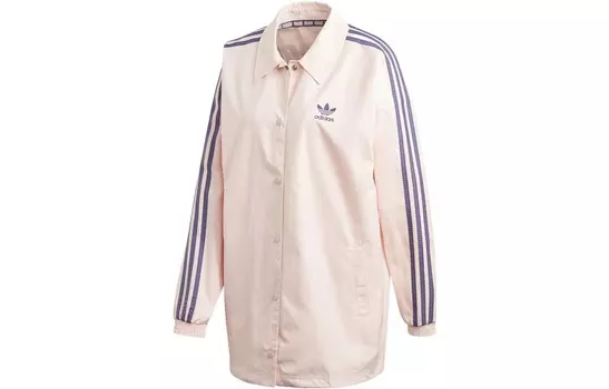 Adidas Originals Женская куртка, цвет ледяной розовый