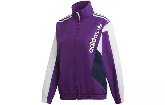 Adidas Originals Женская куртка, цвет Purple