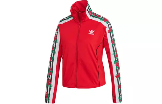 Adidas Originals Женская куртка, цвет Red