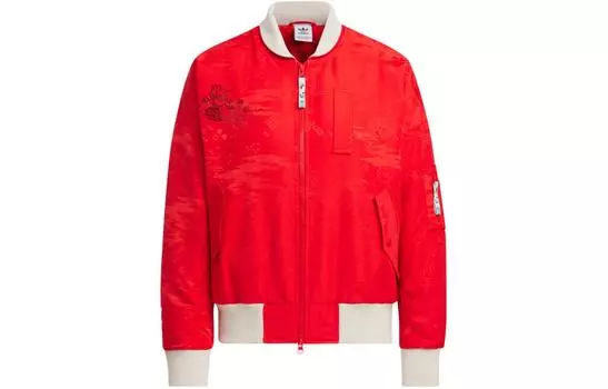 Adidas Originals Женская куртка, цвет Red