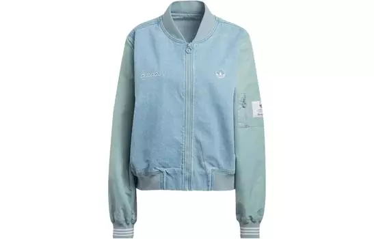 Adidas Originals Женская куртка, цвет Sky Blue