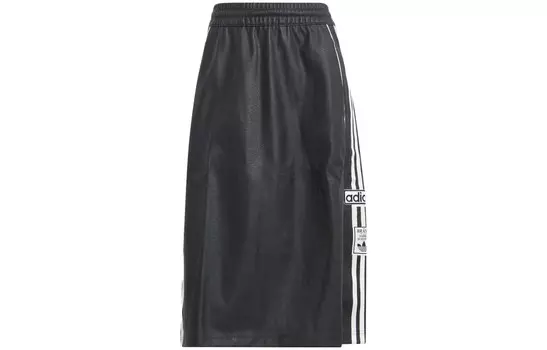 Adidas Originals Женская повседневная длинная юбка, цвет Black