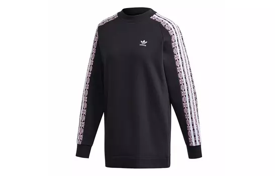 Adidas Originals Женская толстовка, цвет Black