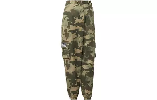 Adidas Originals Женские брюки-карго, цвет Army Green