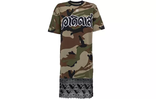 Adidas Originals Женские шорты-платье с рукавами, цвет Army Green