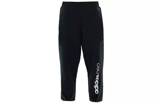 Adidas Originals Женские трикотажные спортивные штаны, цвет Black