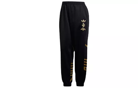 Adidas Originals Женские трикотажные спортивные штаны, цвет Black