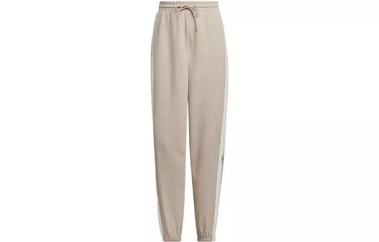 Adidas Originals Женские трикотажные спортивные штаны, цвет Beige
