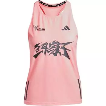 Adidas Спортивный жилет женский, розовые/серебристо-серый