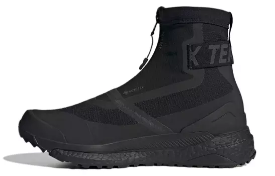 Adidas Terrex Free Hiker Уличные кроссовки унисекс