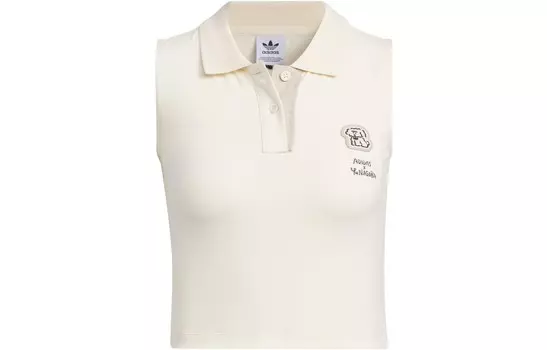 Adidas X Yu Nagaba SS23 Co-branded Series Sports Vest Women's Wonder White Adidas Originals