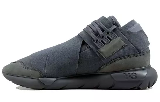 Adidas Y3 Qasa High Vista Grey
