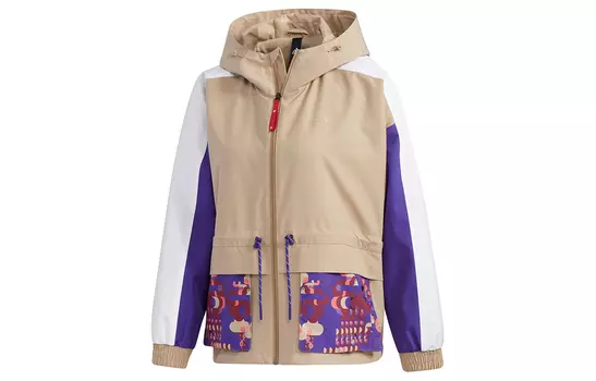 Adidas Женская куртка, Хаки