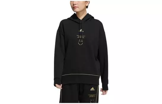 Adidas Женская толстовка, Черный