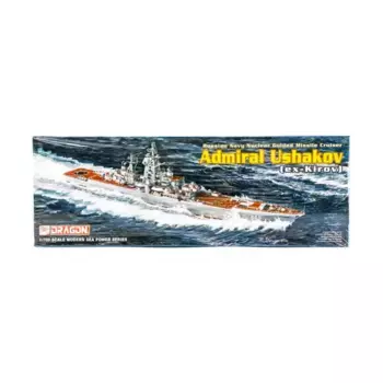 Адмирал Ушаков (бывший Киров), Dragon Models - Modern Sea Power Series (1:700)