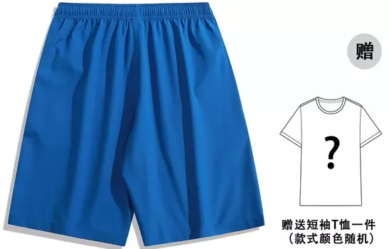 Adoonga Повседневные шорты унисекс, Темно-зеленый