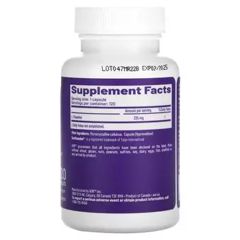 Advanced Orthomolecular Research AOR Zen Theanine, 120 капсул