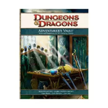 Adventurer's Vault 1 - Arms & Equipment, Dungeons & Dragons (4th Edition) - Sourcebooks & Supplements, твердый переплет