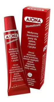 Аджона, Стоматикум, зубная паста, 6 мл, Ajona
