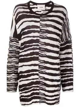 AERON джемпер Coco вязки интарсия, нейтральный цвет