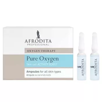 Afrodita Pure Oxygen, восстанавливающие ампулы