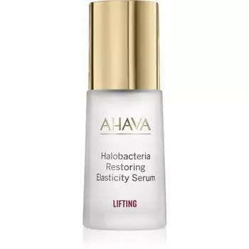 AHAVA Halobacteria лифтинг-укрепляющая сыворотка 30 мл Inna Marka