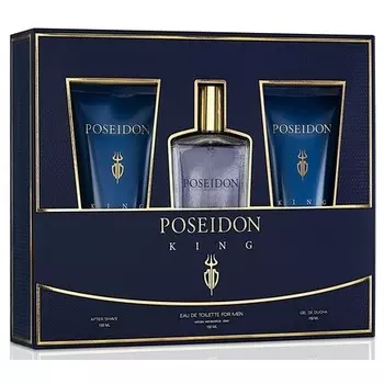 Aire De Sevilla Пак короля Посейдона