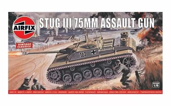 Airfix, модельный комплект танка Stug III 75 мм