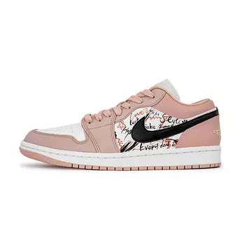 AJ1 Винтажные баскетбольные кроссовки женские низкие белый/черный Jordan
