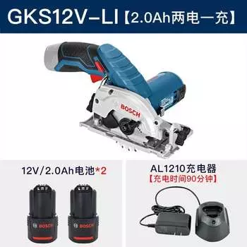 Циркулярная пила Bosch GKS12V-Li, 165 мм + два аккумулятора 12V/2.0Ah, зарядное устройство
