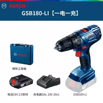 Дрель электрическая Bosch GSB180-Li + аккумулятор 18V/2.0Ah, зарядное устройство, кейс