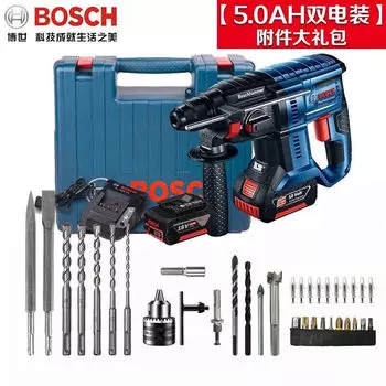 Перфоратор Bosch GBH180-Li + сверла, аккумулятор, зарядное устройство, кейс