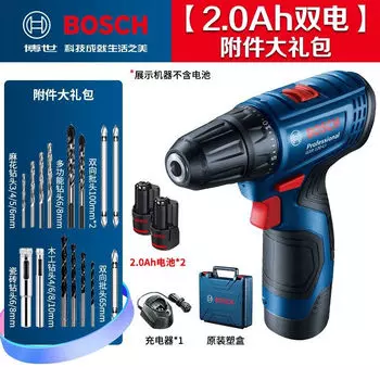 Отвертка электрическая Bosch GSR120-Li + насадки, два аккумулятора 2.0Ah, зарядное устройство