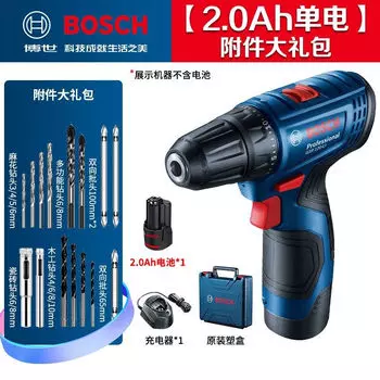 Аккумуляторная дрель Bosch, электроинструмент с литиевой батареей, перезаряжаемая бытовая отвертка GSR120-LI, наконечник