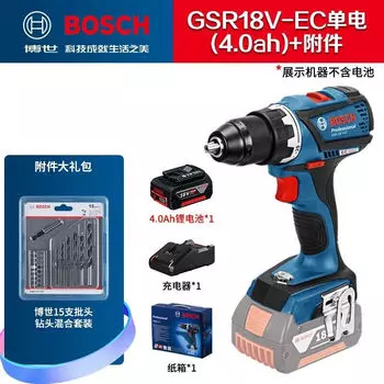 Дрель аккумуляторная Bosch GSR18V-EC + аккумулятор 4.0Ah, зарядное устройство