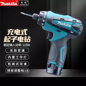 Дрель аккумуляторная Makita DF030DWE + два аккумулятора 10.8V/1.3Ah, зарядное устройство