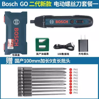 Аккумуляторная отвертка Bosch GO2, 3,6 В