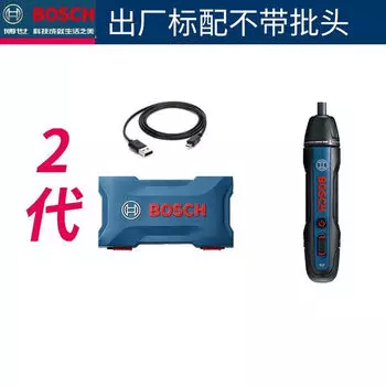 Аккумуляторная отвертка Bosch GO2, бытовая электрическая отвертка, мини-отвертка на литиевой батарее 3,6 В