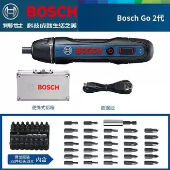 Отвертка аккумуляторная Bosch Go 2 + комплект насадок, 33 штуки
