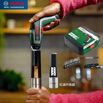 Аккумуляторная отвертка Bosch IXO7 бытовая маленькая многофункциональная профессиональная аккумуляторная отвертка