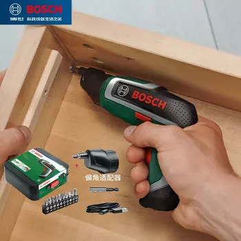 Аккумуляторная отвертка Bosch IXO7 бытовая маленькая многофункциональная профессиональная аккумуляторная отвертка