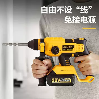 Аккумуляторная ручная дрель Deli 180