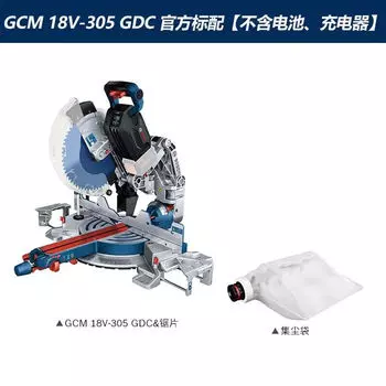 Торцовочная пила аккумуляторная Bosch GCM 18V-305 GDC, 30 мм