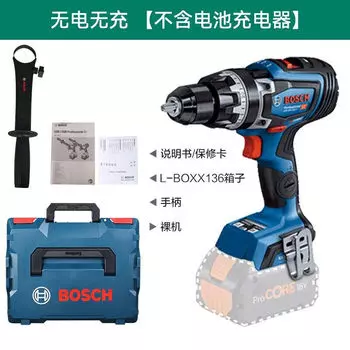 Аккумуляторная ударная дрель Bosch, 18 В, сверхмощная многофункциональная литиевая бесщеточная дрель, специальная серия