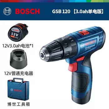 Дрель аккумуляторная Bosch GSB120-LI + два аккумулятора 3.0Ah, зарядное устройство, кейс