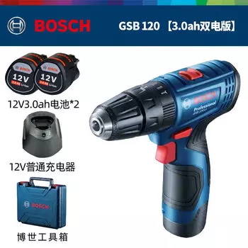 Дрель аккумуляторная Bosch GSB 120 + два аккумулятора 12V/3.0Ah, зарядное устройство, кейс