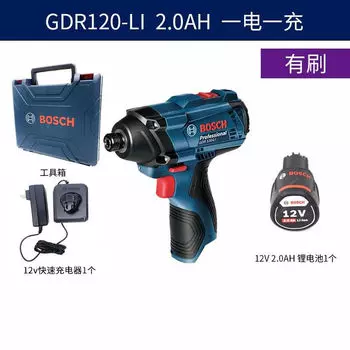 Дрель аккумуляторная Bosch GDR120-Li + аккумулятор, зарядное устройство, кейс