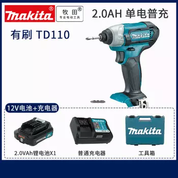 Дрель аккумуляторная Makita TD110 + аккумулятор 2.0Ah, зарядное устройство