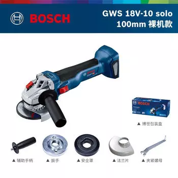 Угловая шлифовальная машина Bosch GWS 18V-10 solo, 100 мм