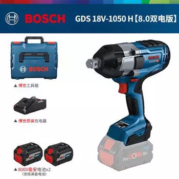 Гайковерт Bosch GDS18V-1050H + два аккумулятора 8.0Ah